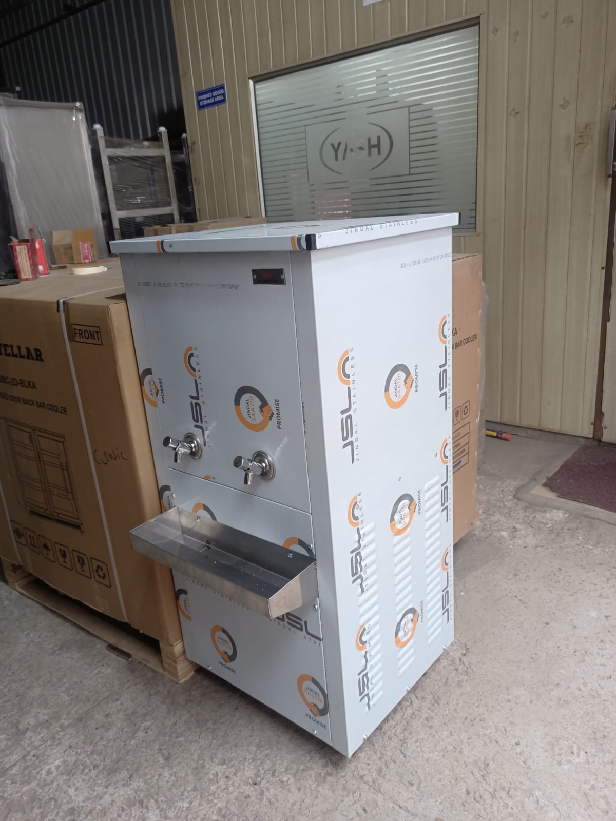 Water Cooler